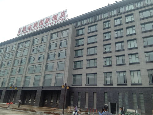 騰沖在線