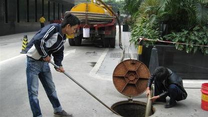 烏魯木齊下水道疏通服務(wù)_烏魯木齊源順暢通清潔服務(wù)公司_金泉網(wǎng)