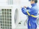 供應羅湖華菱專業(yè)空調(diào)加氟21529625長年提供空調(diào)維修,調(diào)清洗消毒,回收二手空調(diào)_紡織、皮革_世界工廠網(wǎng)中國產(chǎn)品信息庫